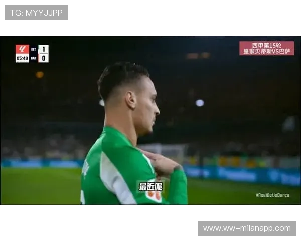 佩莱格里尼紧盯安东尼桑托斯状态，皇家贝蒂斯战巴萨前全队进入备战模式